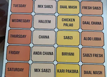 Great Foods Restaurant