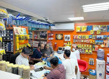 GREAT MASTER BUILDING MATERIAL TRADING