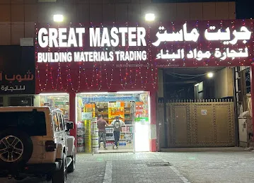 GREAT MASTER BUILDING MATERIAL TRADING