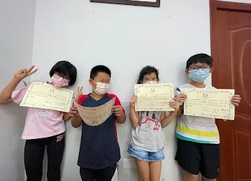 Great Wall Institute