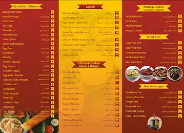 Great Welcome Restaurant
