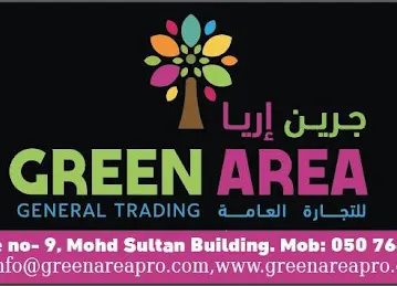 GREEN AREA GENERAL TRADING LLC