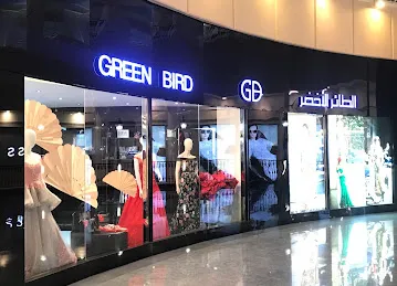 Green Bird