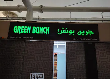 Green Bunch Foodstuff Trading FZE