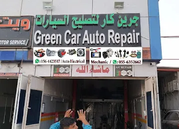 Green Car Auto Repair