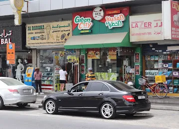 Green City Cafeteria - karama