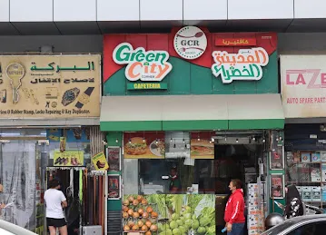 Green City Cafeteria - karama