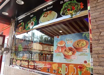 Green City Star Restaurant