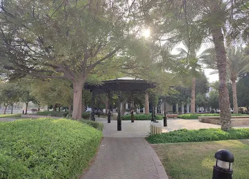 Green Community East Amphitheatre