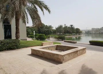 Green Community East Amphitheatre