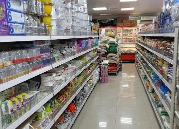Green Granite Grocery