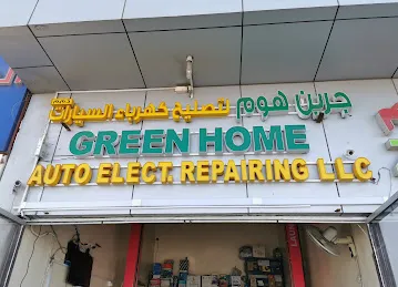 Green Home Auto Elect. Repairing LLC