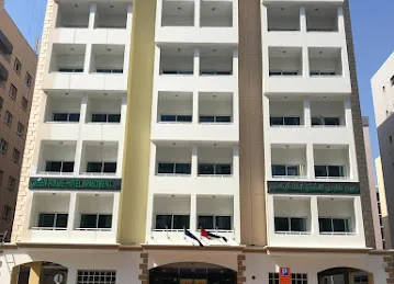 Green House Hotel Apartments