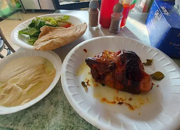 Green Land Cafeteria