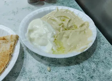 Green Land Cafeteria
