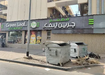Green Leaf Fresh Restaurant