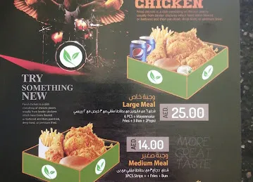 Green Leaf Fresh Restaurant