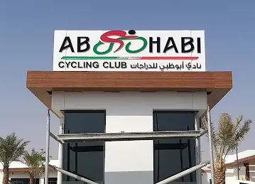 GREEN LIGHT ADVERTISING