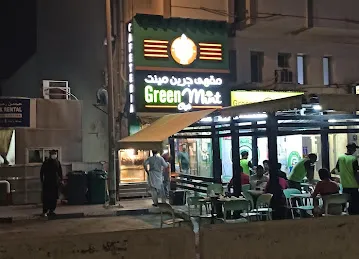 Green mint cafe