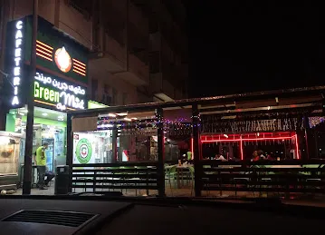 Green mint cafe