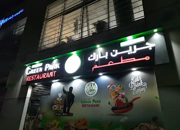 Green Park Restaurant