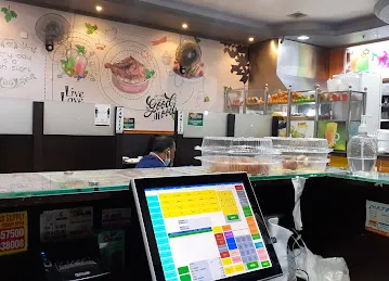 Green Park Restaurant