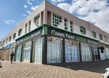 Green Pearl General Trading - Sole Proprietorship L.L.C