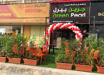 Green Pearl Restaurent and Cafeteria LLC