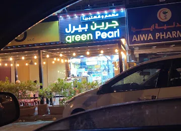 Green Pearl Restaurent and Cafeteria LLC