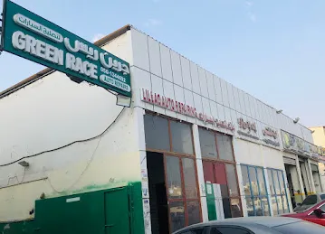 Green Race Auto Repairs