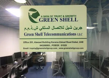 Green Shell Group