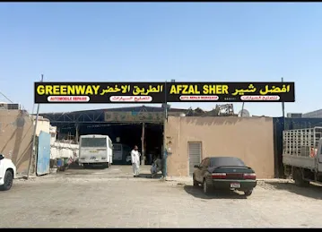 Green Way Automobile Repairs