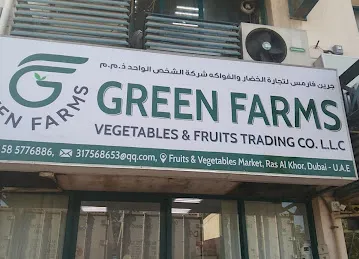 GREENFARMS VEGETABLES AND FRUITS TR. CO. L.L.C