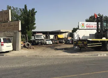 GREENLAND DIESEL TRADING LLC DUBAI BRANCH