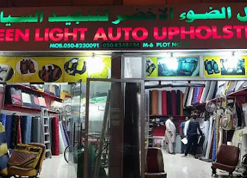 Greenlight Auto Upholstery