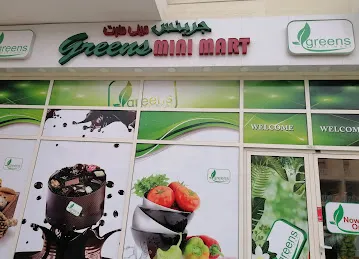 Greens Minimart -Golden Home