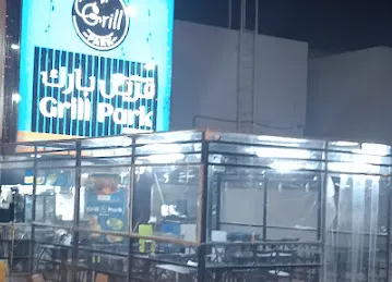 Grill park