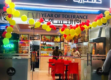 Grill & Roll RESTAURANT