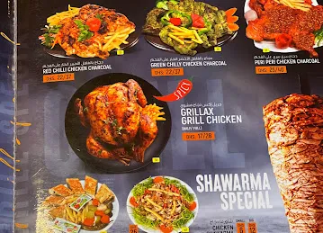 Grillax Restaurant