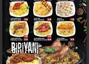 Grillvy Restaurant