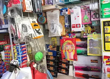 GROCERY