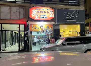 Grocery