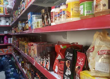 Grocery