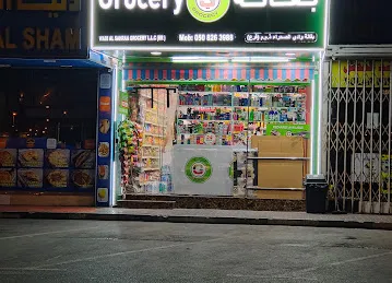 Grocery