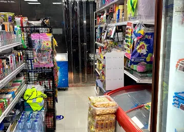 Grocery Madeena Al Eman