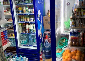 Grocery Madeena Al Eman