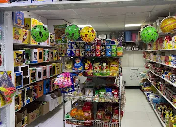 GROCERY WADI AL DHAHRA