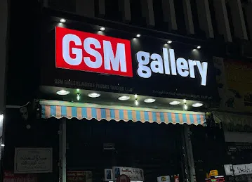 GSM GALLERY MOBILE PHONES TRADING LLC