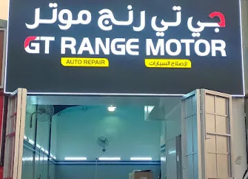 GT RANGE MOTORS