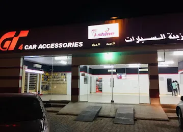 Gt4car Accessories, Ishine USA